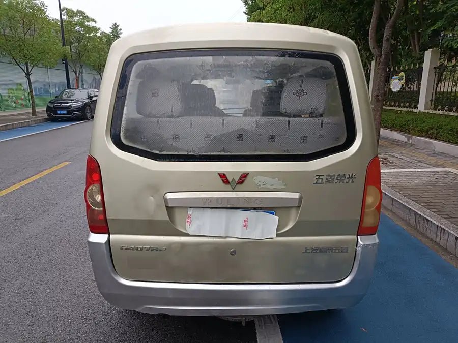 2011 Used Wuling RG mini Van, 7 seats, 5mt - SellGoodCar.Com