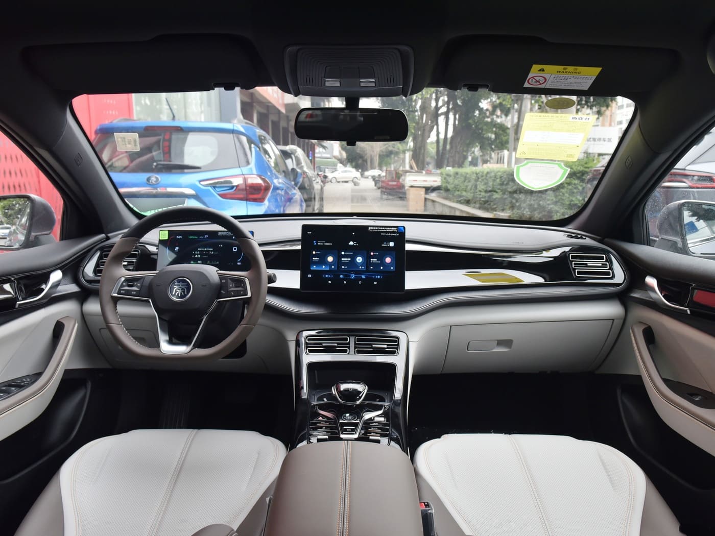 BYD QIN DMI - SellGoodCar.Com