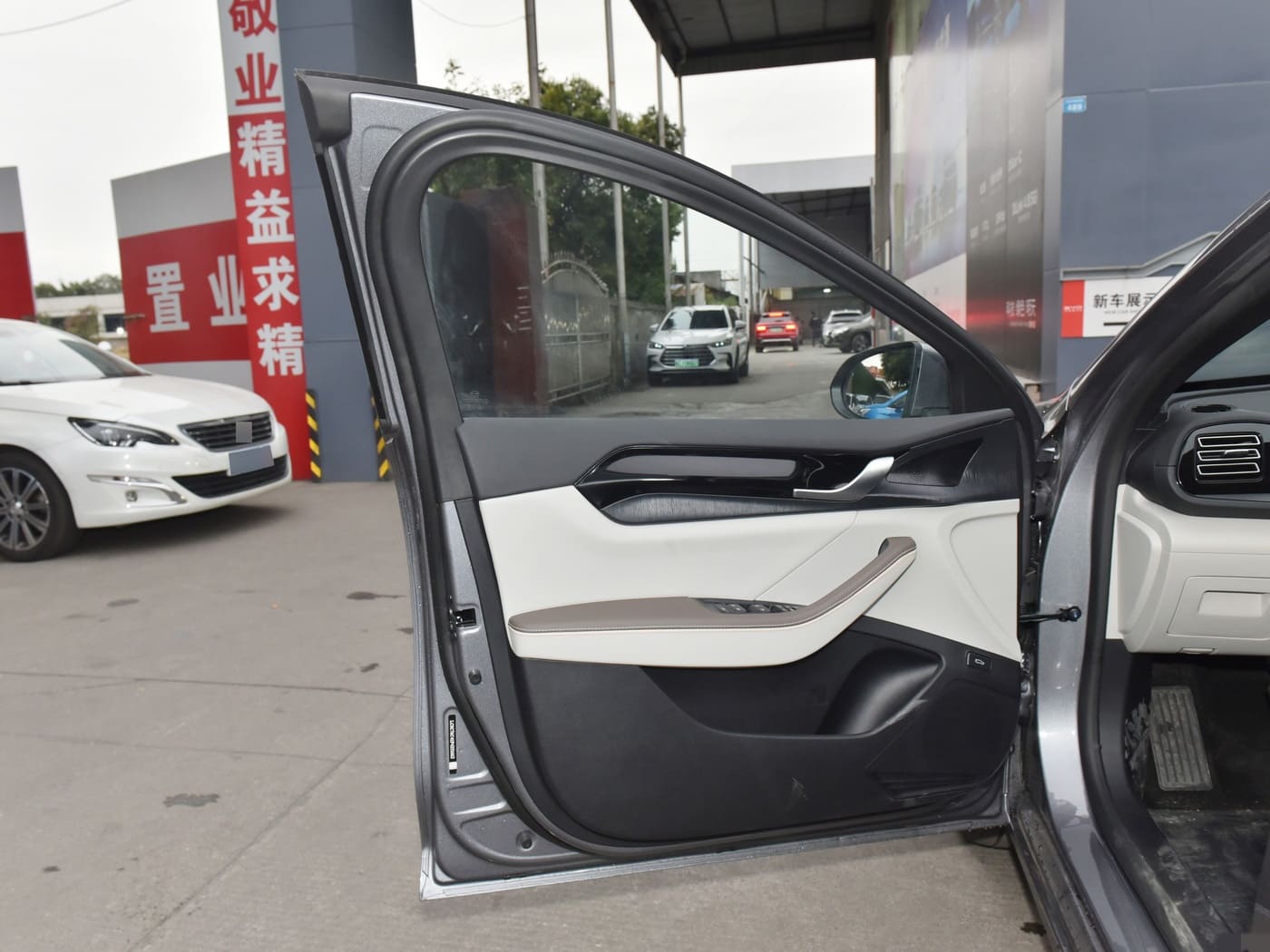 BYD QIN DMI - SellGoodCar.Com