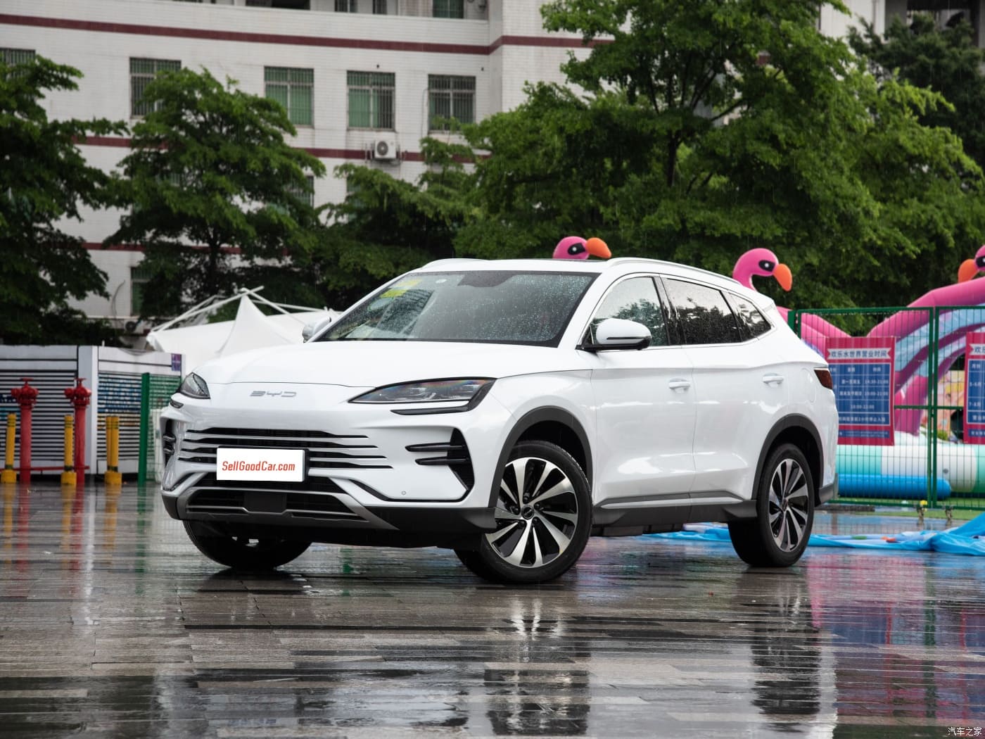 BYD Song Plus dmi 150km - SellGoodCar.Com