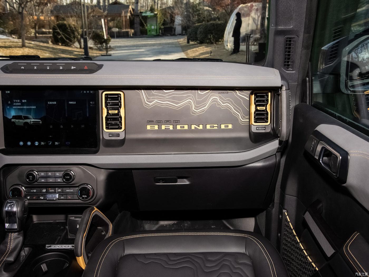 FORD Bronco - China Edition - SellGoodCar.Com